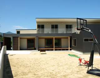 AO_house.jpg